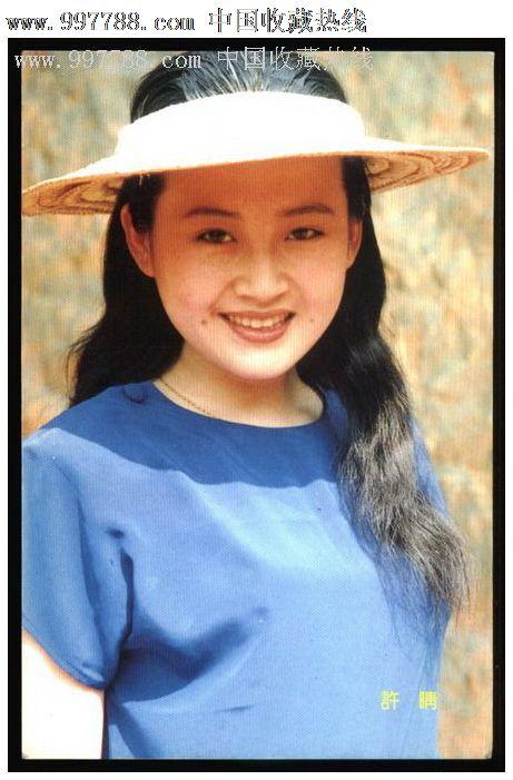 米兰美术学院student card